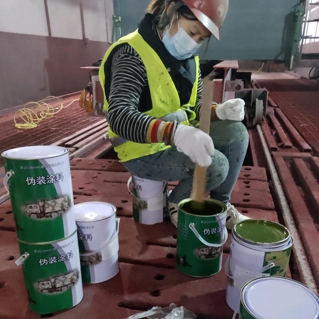 保山刷迷彩漆 空军迷彩漆怎么喷 07 如何喷