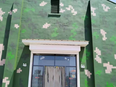 保山地面数码迷彩漆施工注意事项